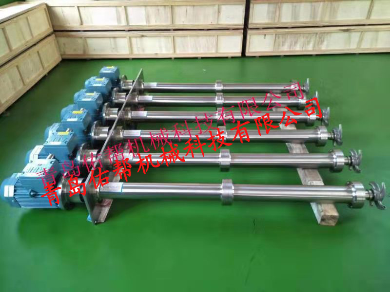 渦凹曝氣機(jī)