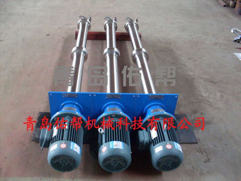 標(biāo)準(zhǔn)型渦凹曝氣機(jī)