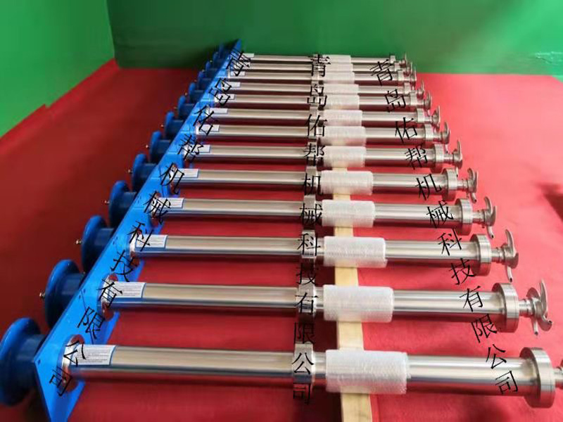 渦凹曝氣機(jī)