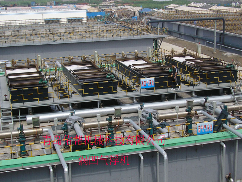 渦凹曝氣機廠家?guī)私鉁u凹氣浮機的優(yōu)點
